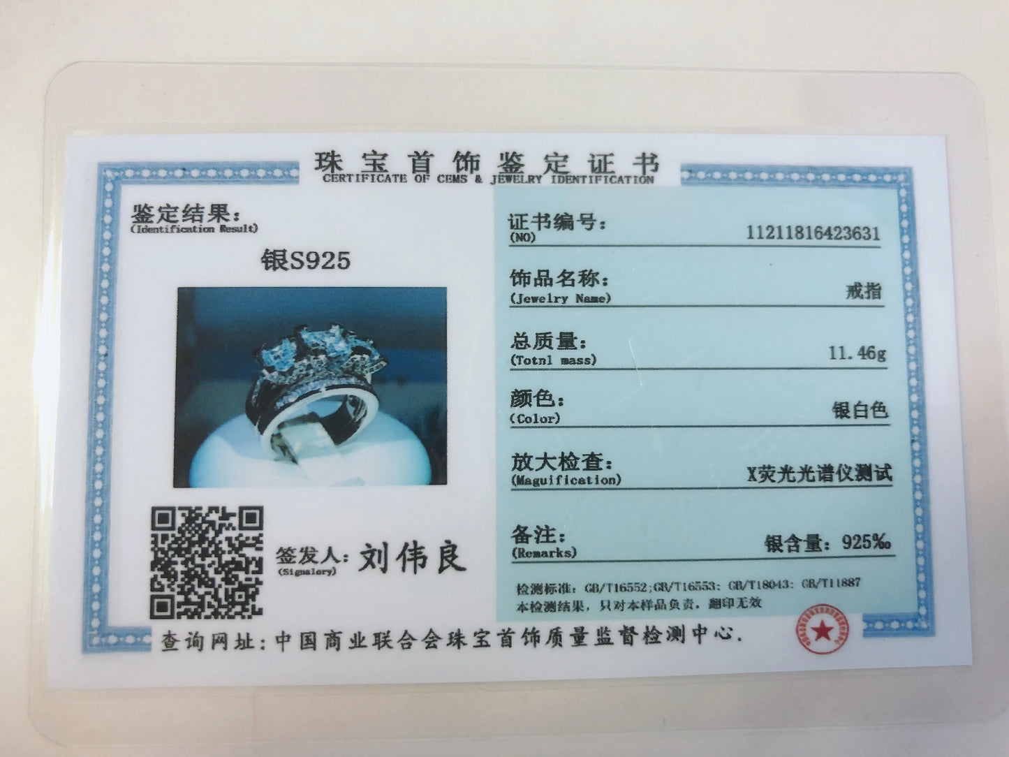 925 Sterling Silver Three Stone Ring Wedding Set